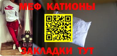 амф Бугуруслан