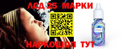 MDMA Будённовск