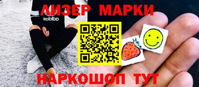 амф Бугуруслан
