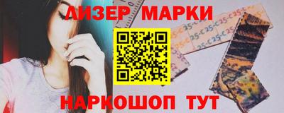 MDMA Будённовск