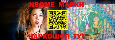MDMA Будённовск
