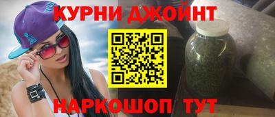 MDMA Будённовск