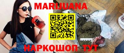 MDMA Будённовск