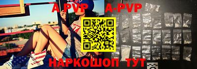 амф Бугуруслан
