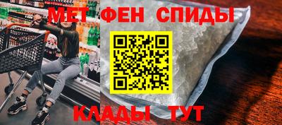 MDMA Будённовск