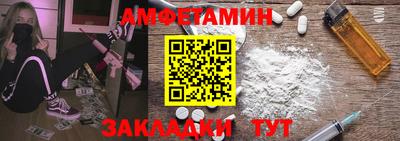 MDMA Будённовск