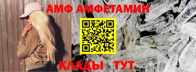 MDMA Будённовск