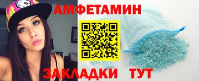 MDMA Будённовск