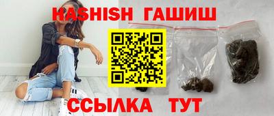 амф Бугуруслан