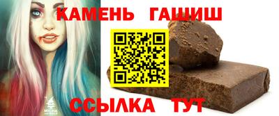 MDMA Будённовск