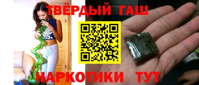 MDMA Будённовск