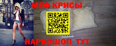 амф Бугуруслан